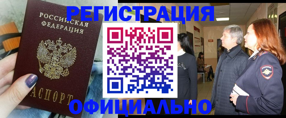 форма 3 в Новой Ляле